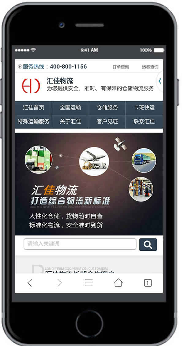 &#31859;&#20848;&#23448;&#26041;&#31449;&#32593;&#39029;&#29256;&#45;&#31859;&#20848;&#77;&#105;&#76;&#97;&#110;&#40;&#20013;&#22269;&#41;